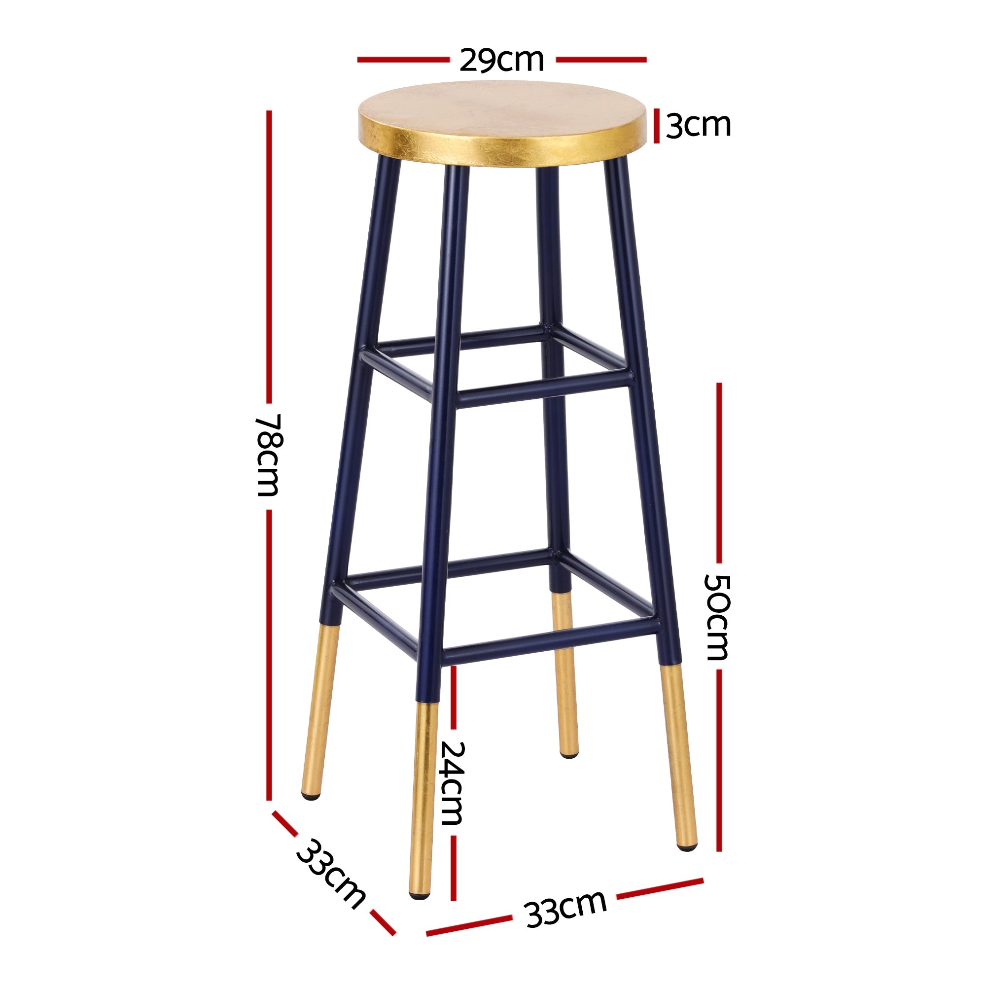 Linden Bar Stools – Navy & Gold – Set of 4