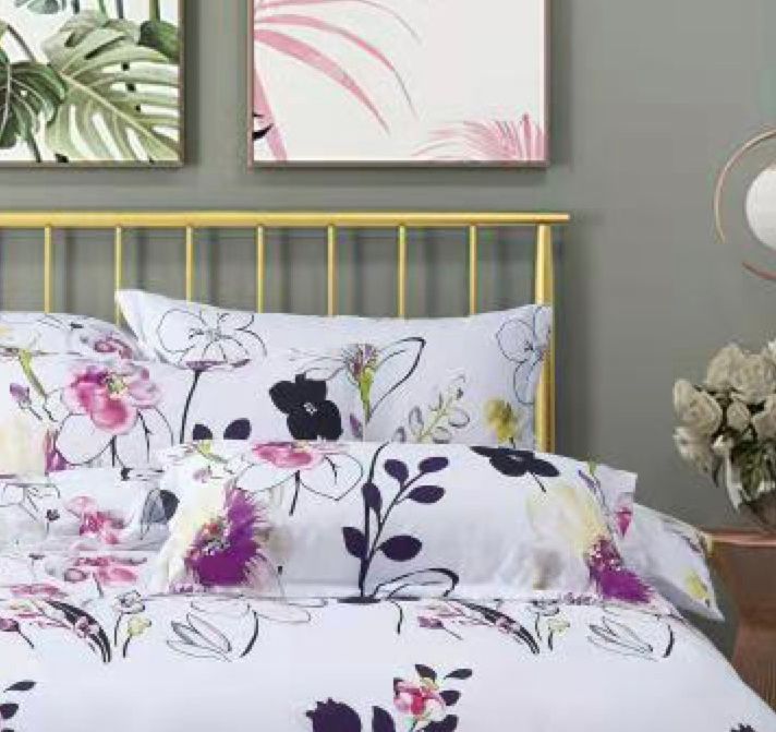 Bloom Quilt Cover Set – Multi – Super King