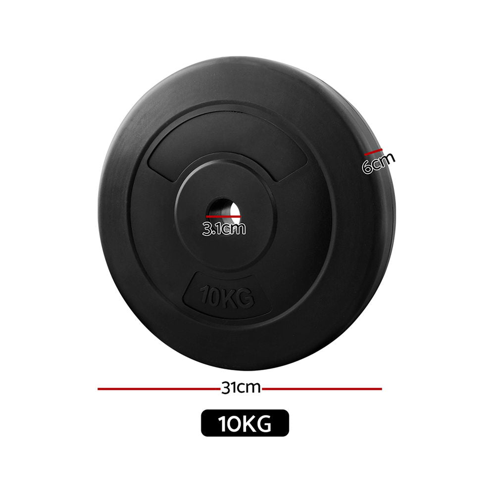Cove Barbell Weight Plates Set – Black – 60kg