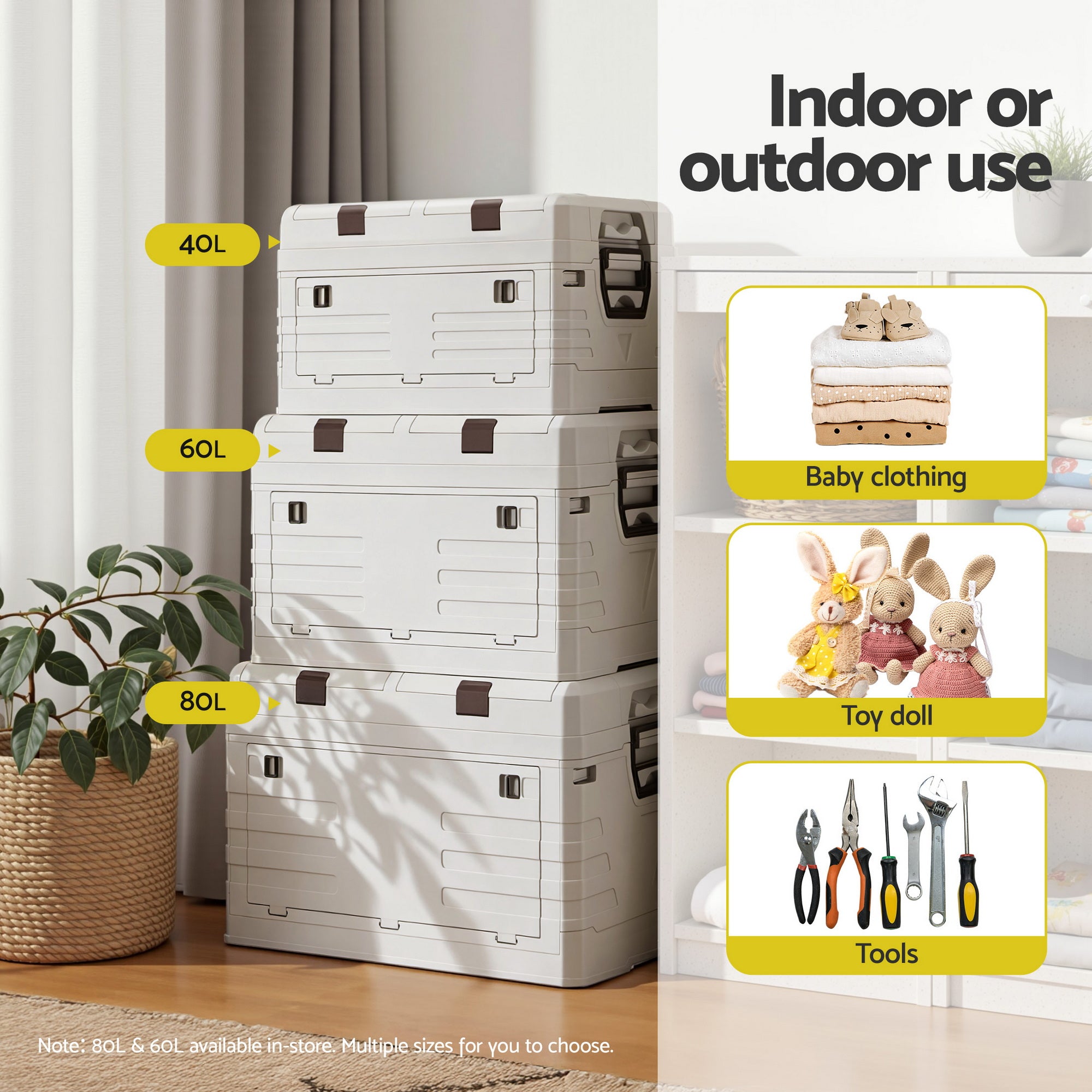 Nova Outdoor Storage Box – Beige – 40L